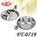 Stainless Steel /Round Dinner Tray